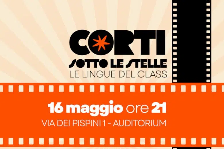 Corti sotto le stelle, locandina