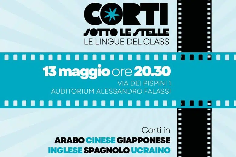 “Corti sotto le stelle”, cortometraggi in sei lingue all’UniStraSi Corti sotto le stelle, UniStraSi, locandina