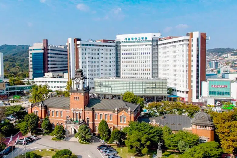 Seoul National University Hospital
