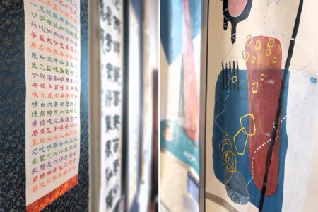 “L’Anima dell’Inchiostro”: l’arte tradizionale di Taiwan arriva a Siena