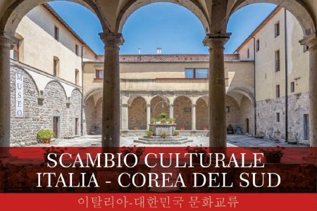 Abbadia San Salvatore e Corea del Sud si incontrano nella musica