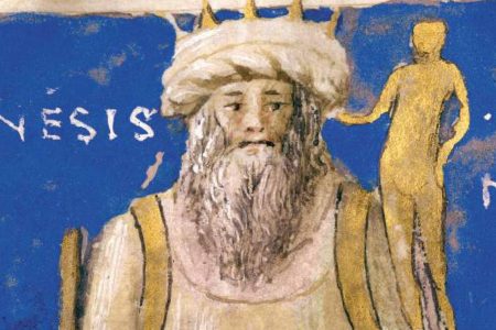 Una selva di Donne e Uomini Illustri, in memoria di Margherita Ferro